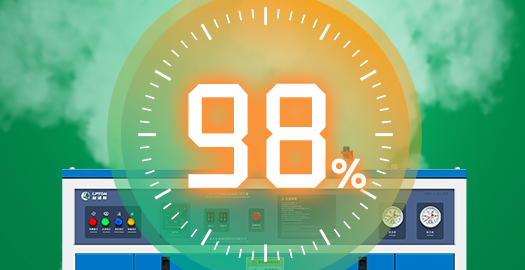 混凝土養(yǎng)護設備