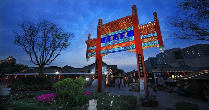 基于虛擬場景的智慧旅游應用在疫情下得到激發